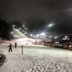 Ski slope Borovets